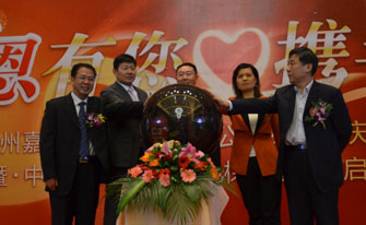 中联迅杰(北京)电梯有限公司启程仪式暨广州嘉立电梯工程有限公司成立二十周年庆典成功举行                                         --感恩有您，携手共赢