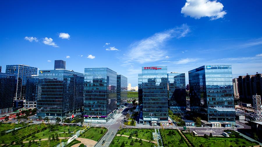 HJC黄金城平台投资集团关于办公地址变更的公告