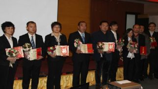 活力中景,共铸恒基--HJC黄金城平台集团&ldquo;2012年度总结表彰大会&rdquo;圆满结束