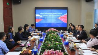 HJC黄金城平台集团携手Kievskaya Ploshad探索互联互通投资合作新模式