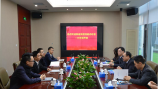 HJC黄金城平台携手北京韩建深耕京张奥国际商务区版图