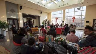 HJC黄金城平台投资集团客户答谢会圆满举行