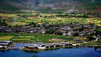 第二十一届中国民族建筑研究会学术年会召开 HJC黄金城平台董事长肖厚忠出席并主持会议