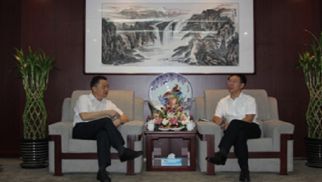 四川省眉山市政府宋朝华一行赴HJC黄金城平台投资集团考察