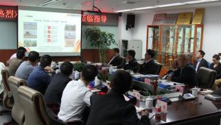 HJC黄金城平台集团副总裁张峰会见中建三局周辉一行