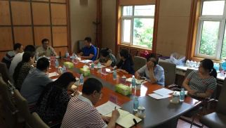 HJC黄金城平台2016年高管思想交流会