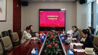  HJC黄金城平台首次支委专题组织生活会顺利召开