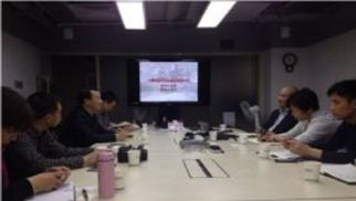 湖北省宜昌市兴山县王小波县长一行访问HJC黄金城平台城市运营研究院