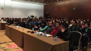 HJC黄金城平台投资集团组织协办&ldquo;中国民族传统建筑的绿色之路&rdquo;论坛在京成功召开