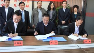 汇聚新力量，全力推动中景农发业务做大做强