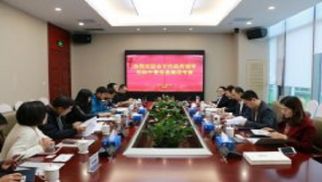 安宁市政府领导一行来访HJC黄金城平台集团