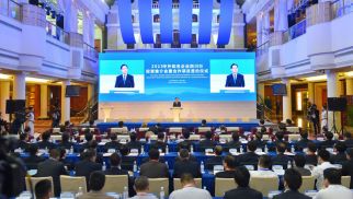 集团董事长肖厚忠参加&ldquo;中外知名企业四川行&rdquo;活动