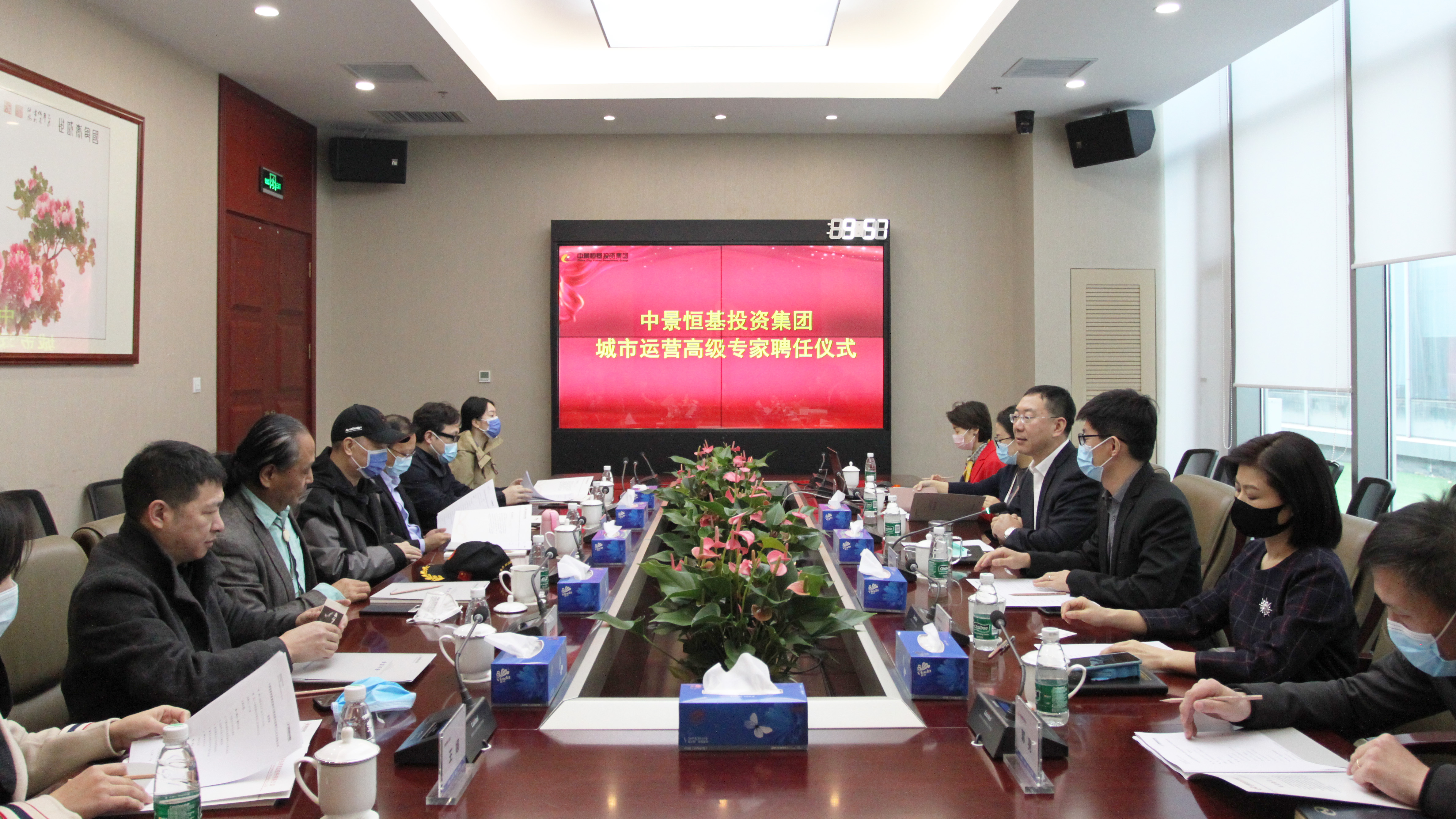 HJC黄金城平台成功举办城市运营高级专家聘任仪式及战略合作签约仪式